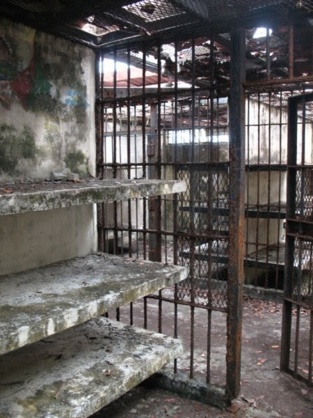 Old prison cell Coiba Island